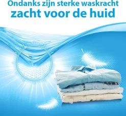 Persil® Persil Sensitive Gel - Vloeibaar Wasmiddel - Baby En Gevoelige Huid - Voordeelverpakking - 6 X 20 Wasbeurten 22 Persil® Persil Sensitive Gel - Vloeibaar Wasmiddel - Baby En Gevoelige Huid - Voordeelverpakking - 6 X 20 Wasbeurten -Huishoud Verkoop 1200x1110
