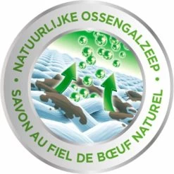 Dr. Beckmann Ossengalzeep Vloeibaar 500 Ml -Huishoud Verkoop 1200x1194 2