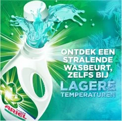 Ariel Vloeibaar Wasmiddel - Original - Voordeelverpakking 4 X 44 Wasbeurten -Huishoud Verkoop 1200x1197 4