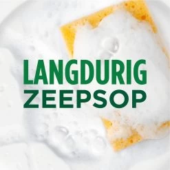 Dreft MaxPower - Vloeibaar Afwasmiddel - Voordeelverpakking 8 X 450 Ml 18 Dreft MaxPower - Vloeibaar Afwasmiddel - Voordeelverpakking 8 X 450 Ml -Huishoud Verkoop 1200x1200 801