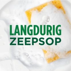 Dreft MaxPower - Lemon - Vloeibaar Afwasmiddel - Voordeelverpakking 8 X 640 Ml -Huishoud Verkoop 1200x1200 825