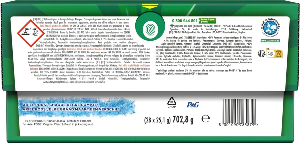 Ariel Wasmiddel Pods + Actieve Geurbestrijding - 28 Wasbeurten 3 Ariel Wasmiddel Pods + Actieve Geurbestrijding - 28 Wasbeurten - Afbeelding 3