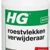 HG Roestvlekken Verwijderaar - 500ml - Veilig In Gebruik - Voor Alle Natuursteensoorten, Alle Houtsoorten, Keramische Tegels, Dakpannen -