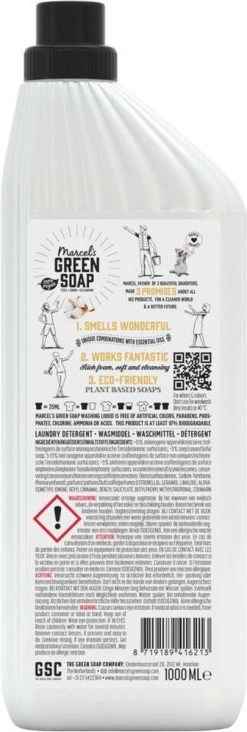 Marcel's Green Soap Wasmiddel Vanille & Katoen - 6 X 1 Liter -Huishoud Verkoop 405x1200