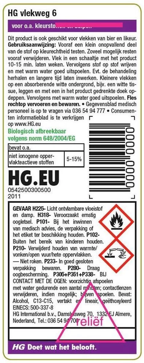 HG Vlekweg 6 - 50ml- Voor O.a. Vlekken Van Ballpoint & Hardnekkige Kleurstoffen 3 HG Vlekweg 6 - 50ml- Voor O.a. Vlekken Van Ballpoint & Hardnekkige Kleurstoffen - Afbeelding 3