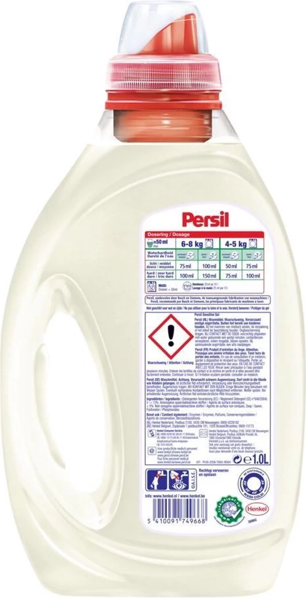 Persil® Persil Sensitive Gel - Vloeibaar Wasmiddel - Baby En Gevoelige Huid - Voordeelverpakking - 6 X 20 Wasbeurten 2 Persil® Persil Sensitive Gel - Vloeibaar Wasmiddel - Baby En Gevoelige Huid - Voordeelverpakking - 6 X 20 Wasbeurten - Afbeelding 2